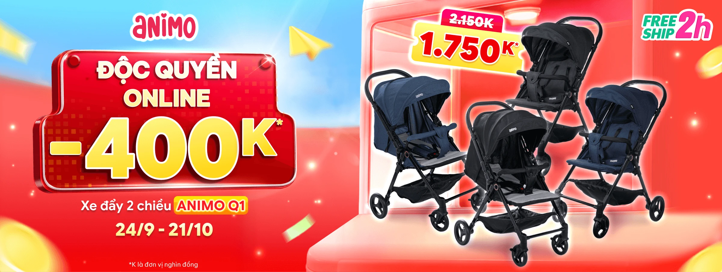 Xe đẩy Animo Q1