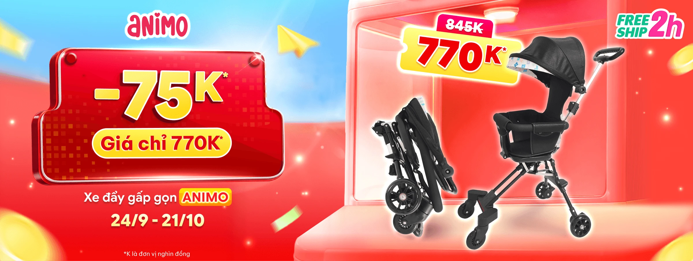 Xe đẩy Animo Compact