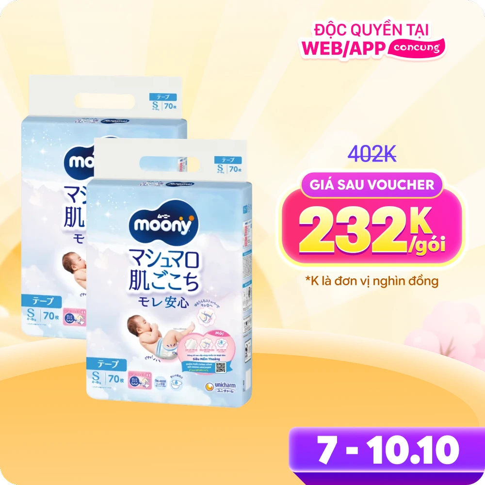 Tã dán Moony (S, 70 miếng)