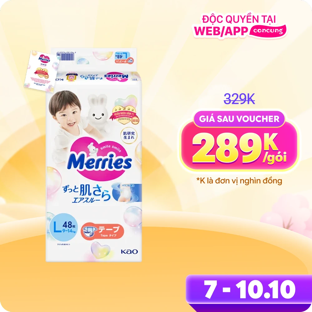 Tã dán Merries (L, 9-14kg, 48 miếng) - Bao bì giao ngẫu nhiên
