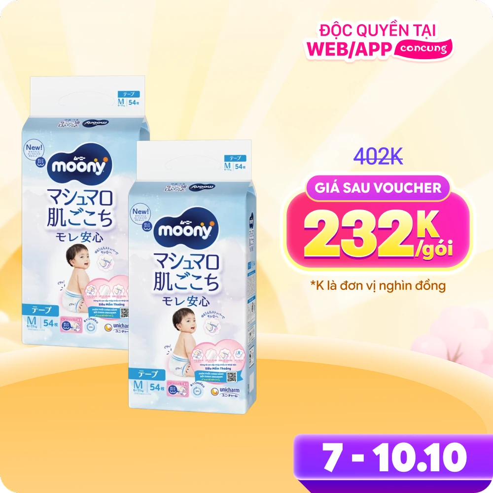 Combo 2 Tã dán Moony (M, 54 miếng)