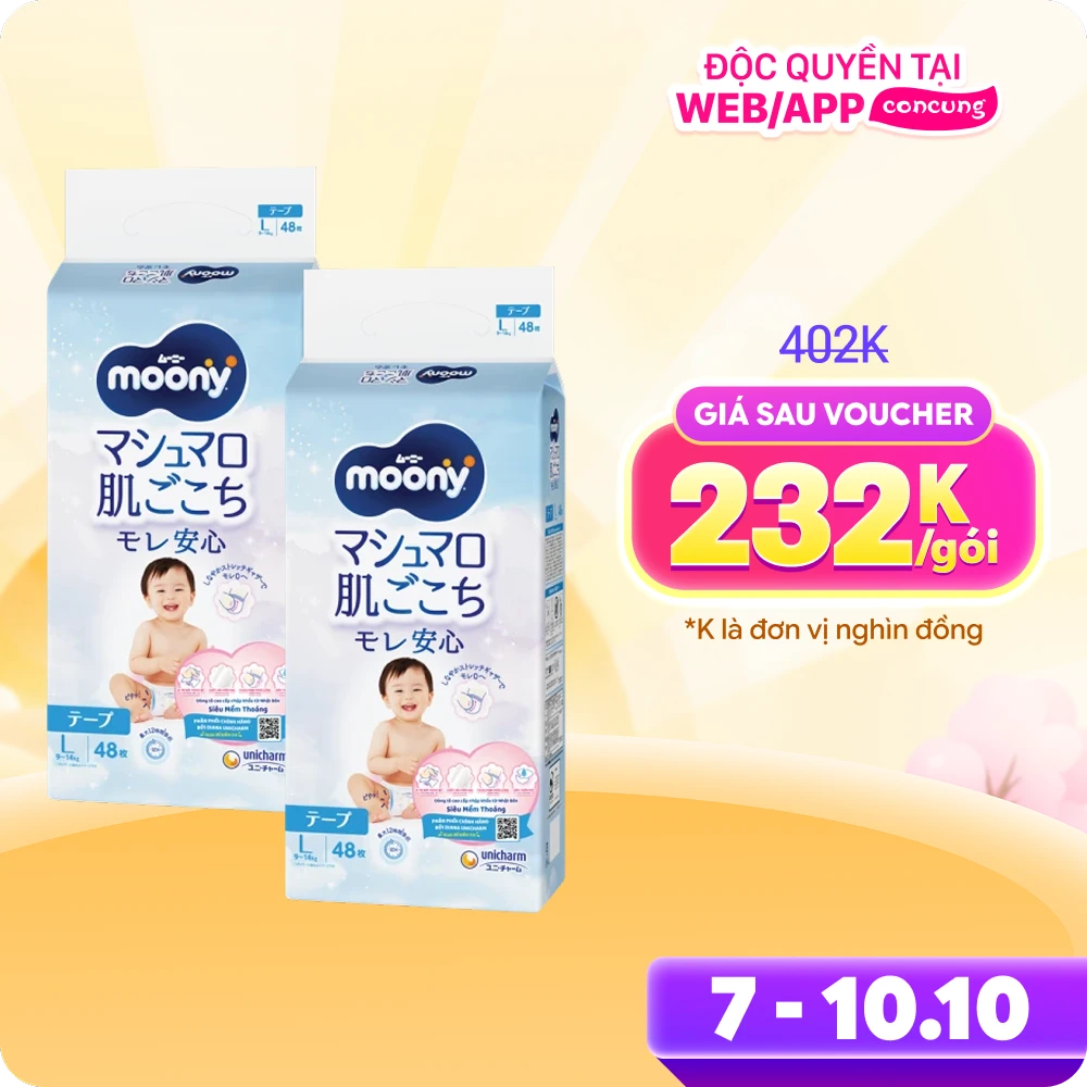 Combo 2 Tã dán Moony (L, 48 miếng)