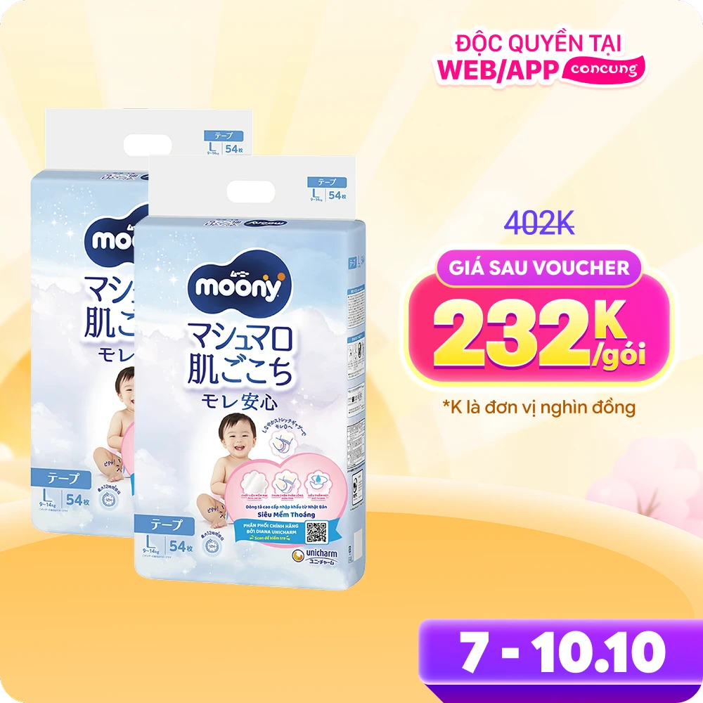 Combo 2 Bỉm tã dán Moony size L, 54 miếng (9-14kg)