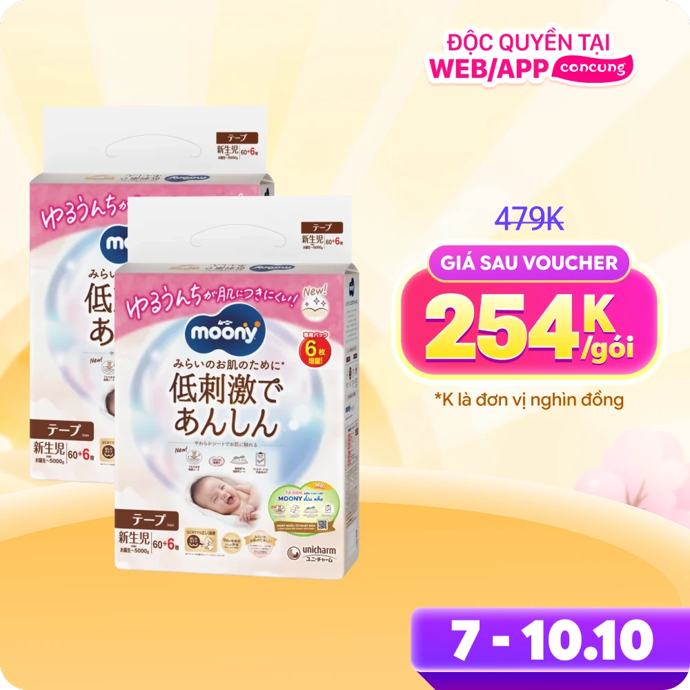 Combo 2 Tã dán Moony Natural (NB, 60 miếng + 6 miếng)