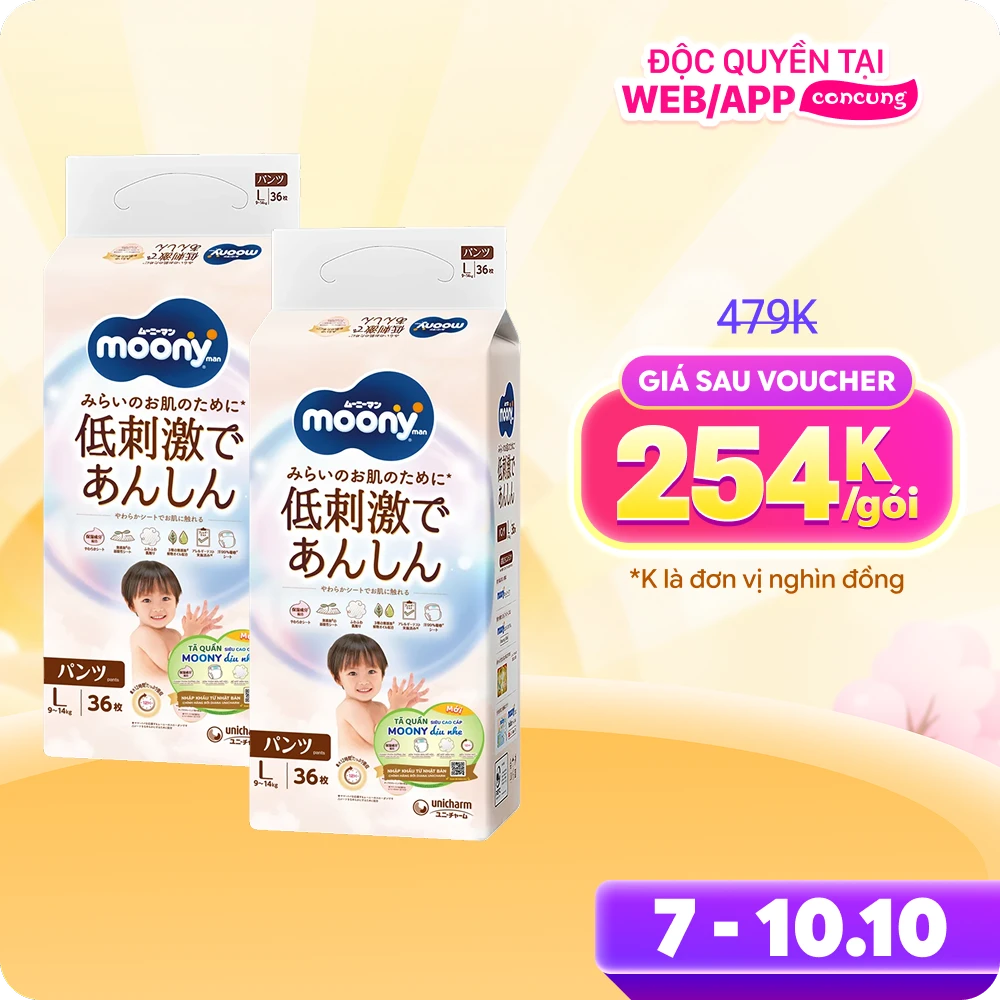Combo 2 gói Bỉm tã quần Moony Natural size L 36 miếng (9-14kg)