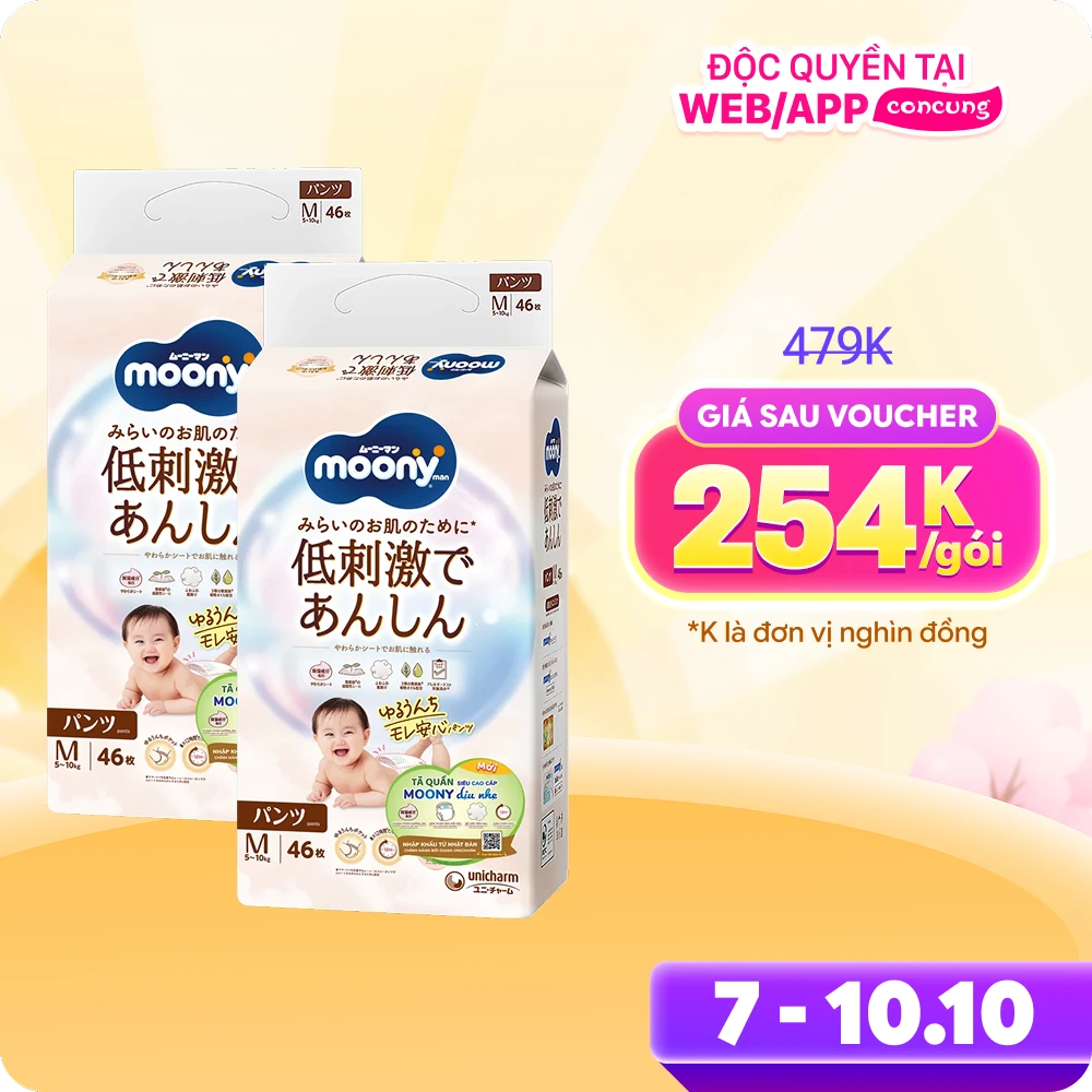 Combo 2 gói Bỉm tã quần Moony Natural size M 46 miếng (5-10kg)