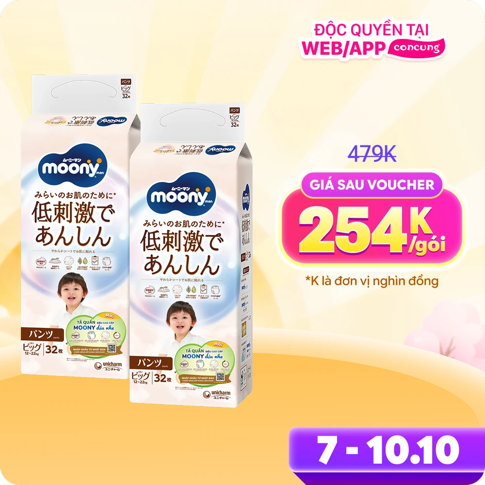 Combo 2 gói Bỉm tã quần Moony Natural size XL 32 miếng (12-22kg)