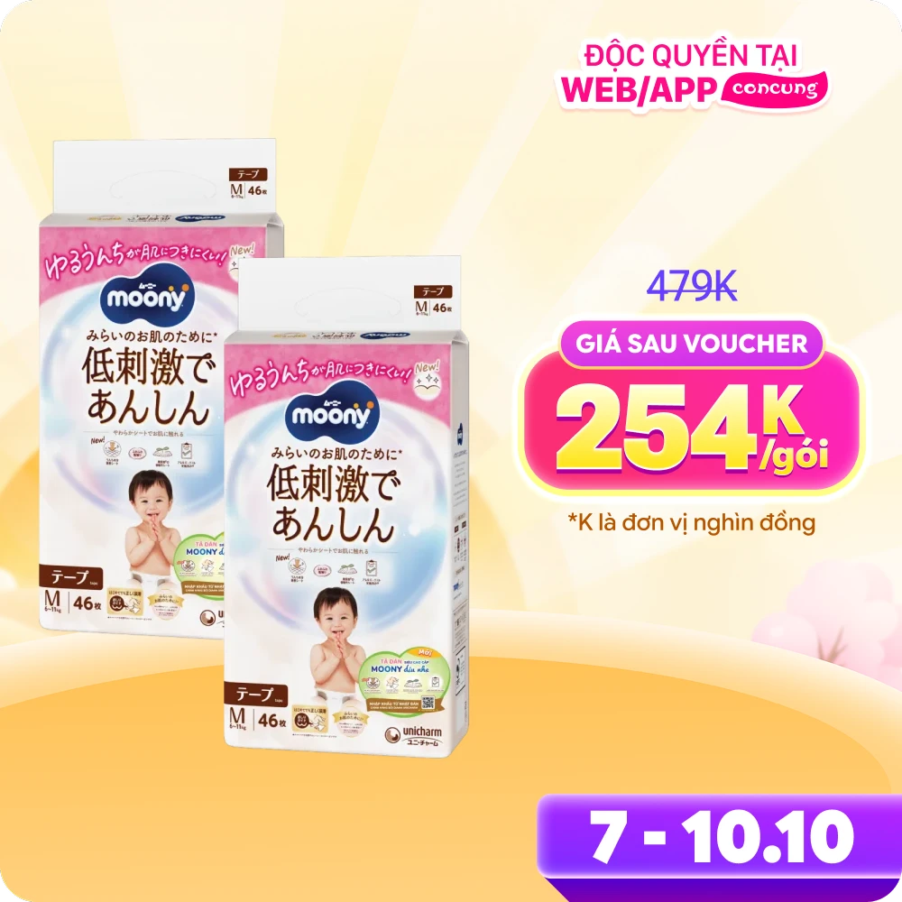 Combo 2 gói Bỉm tã dán Moony Natural size M 46 miếng (6-11kg) - Giao bao bì ngẫu nhiên