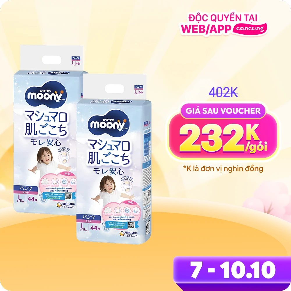 Combo 2 gói Bỉm tã quần Moony bé gái size L 44 miếng (9-14kg)