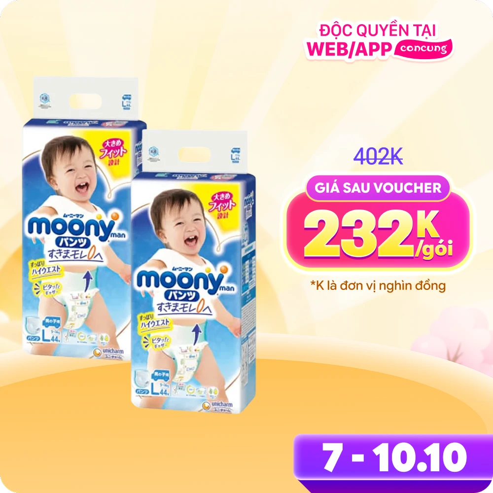 Combo 2 gói Bỉm tã quần Moony bé trai size L 44 miếng (9-14kg)