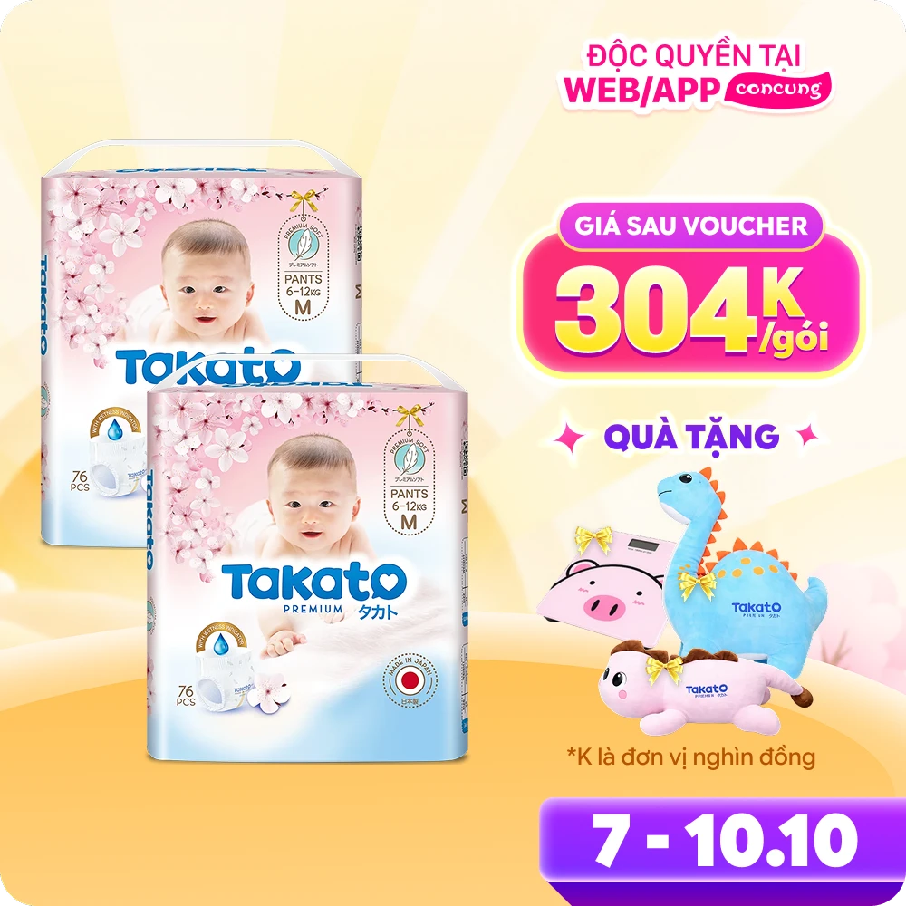 Combo 2 Tã quần Nhật Bản Takato siêu mềm mại (M, 76 miếng)