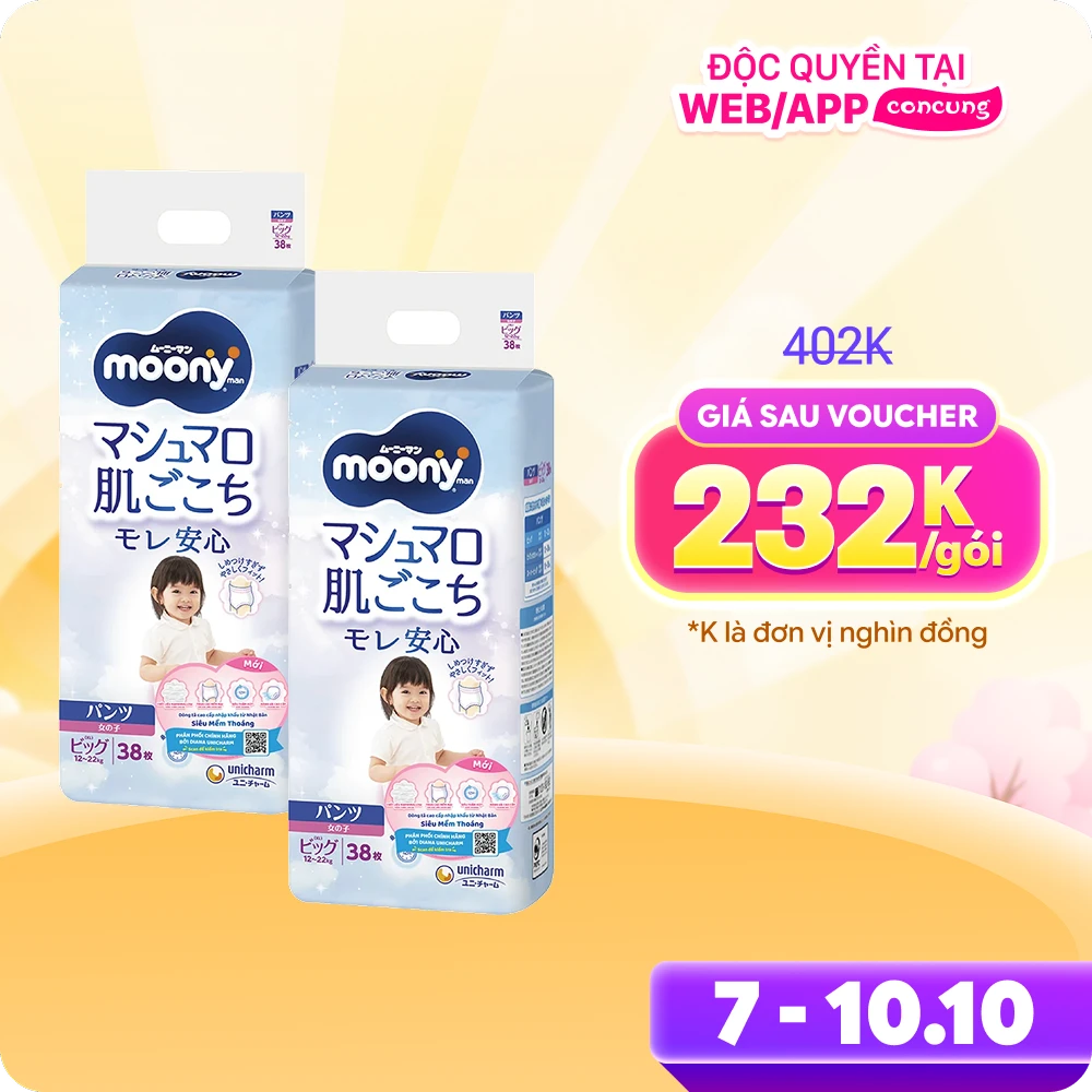Combo 2 gói Bỉm tã quần Moony bé gái size XL 38 miếng (12-22kg)