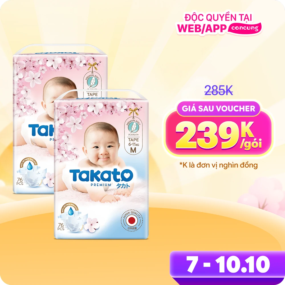 Combo 2 Tã dán Takato siêu mềm mại ( M, 76 miếng)