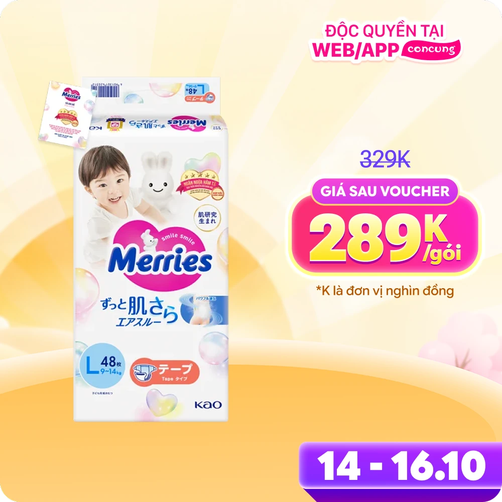 Tã dán Merries (L, 9-14kg, 48 miếng) - Bao bì giao ngẫu nhiên