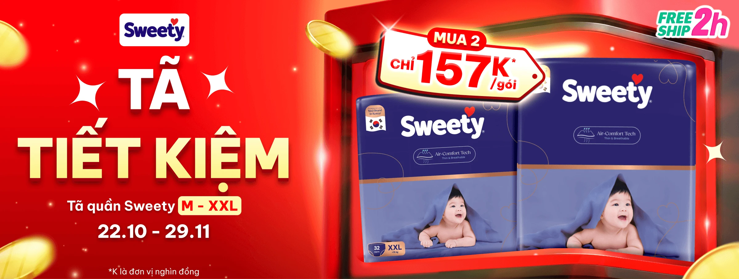 Sweety 1
