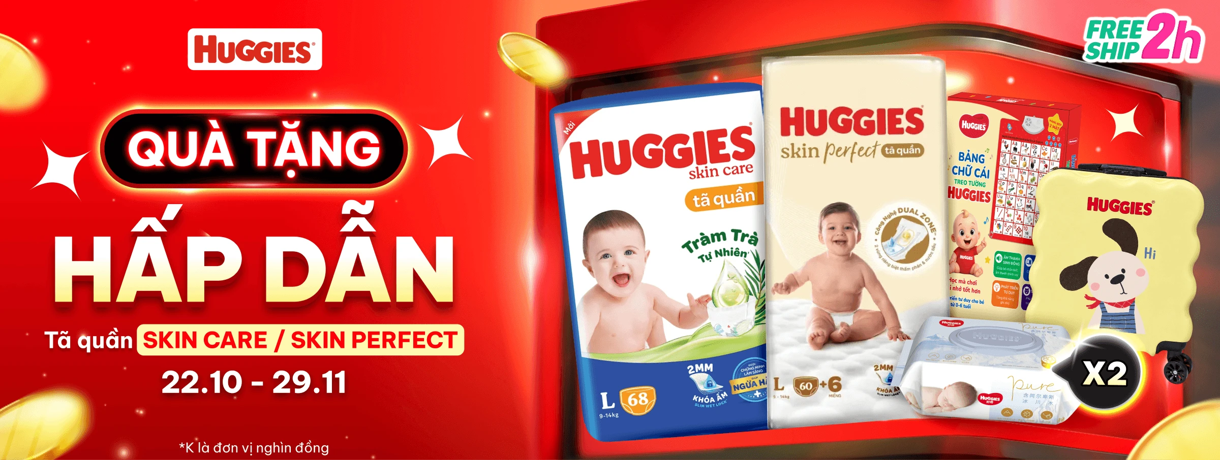 Huggies 2