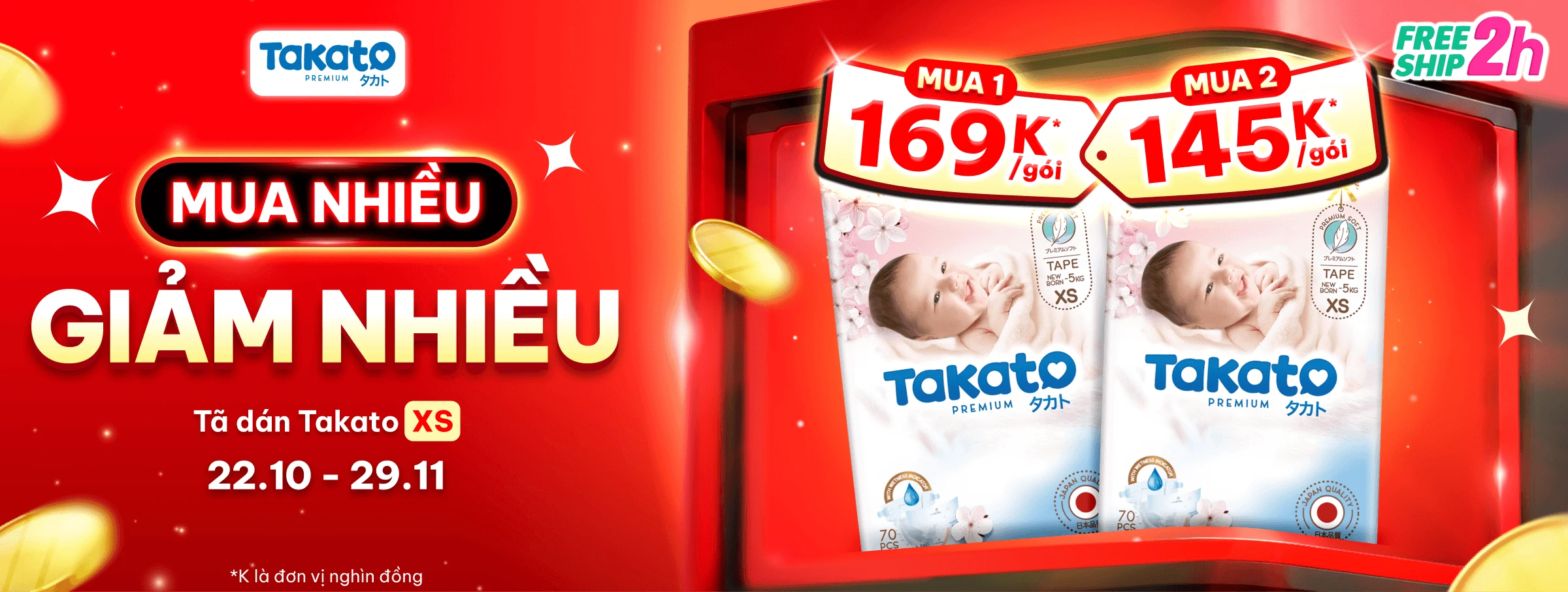 Takato 1