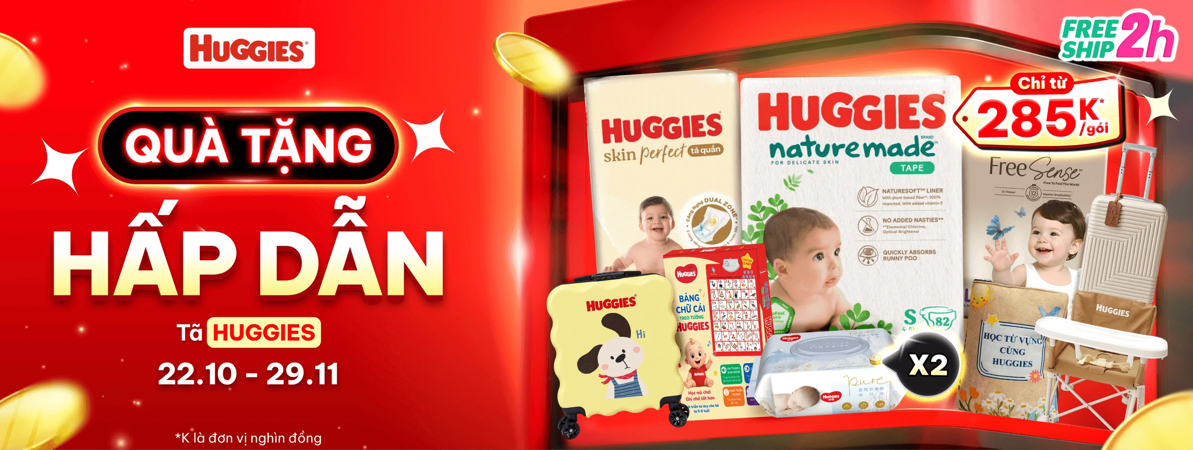 Huggies 1