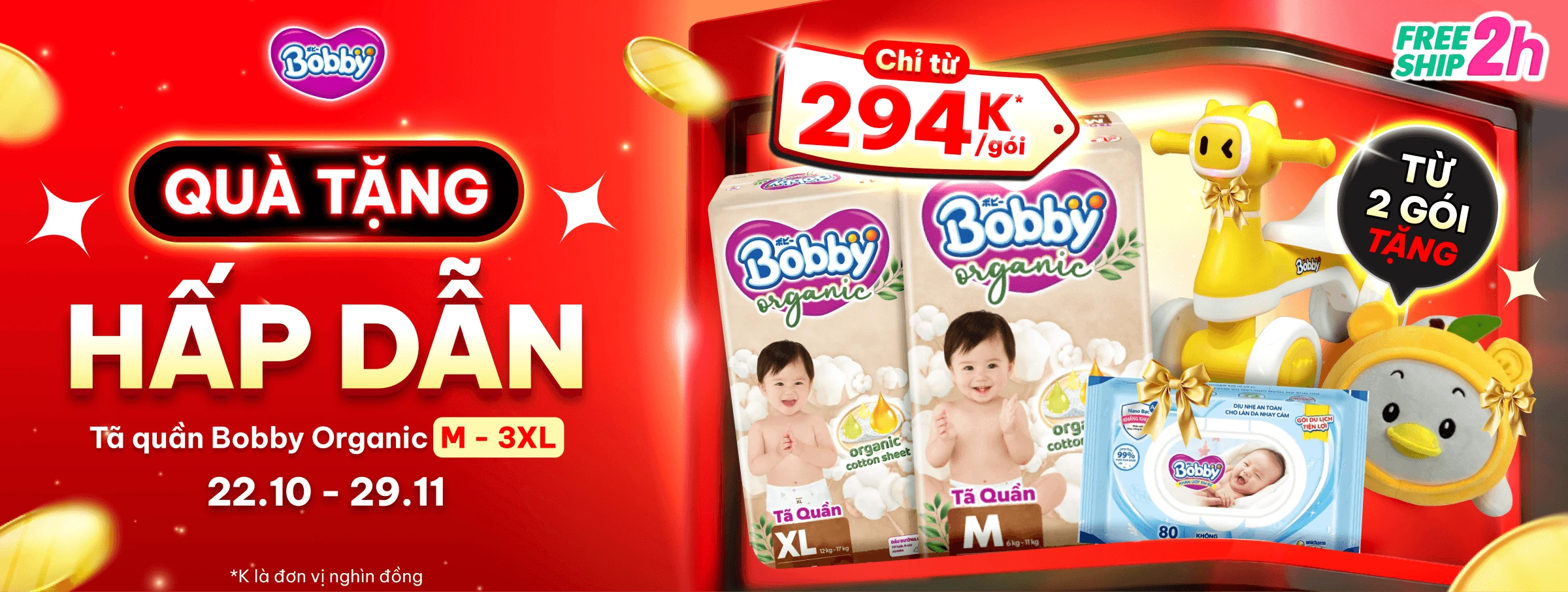 Bobby 2
