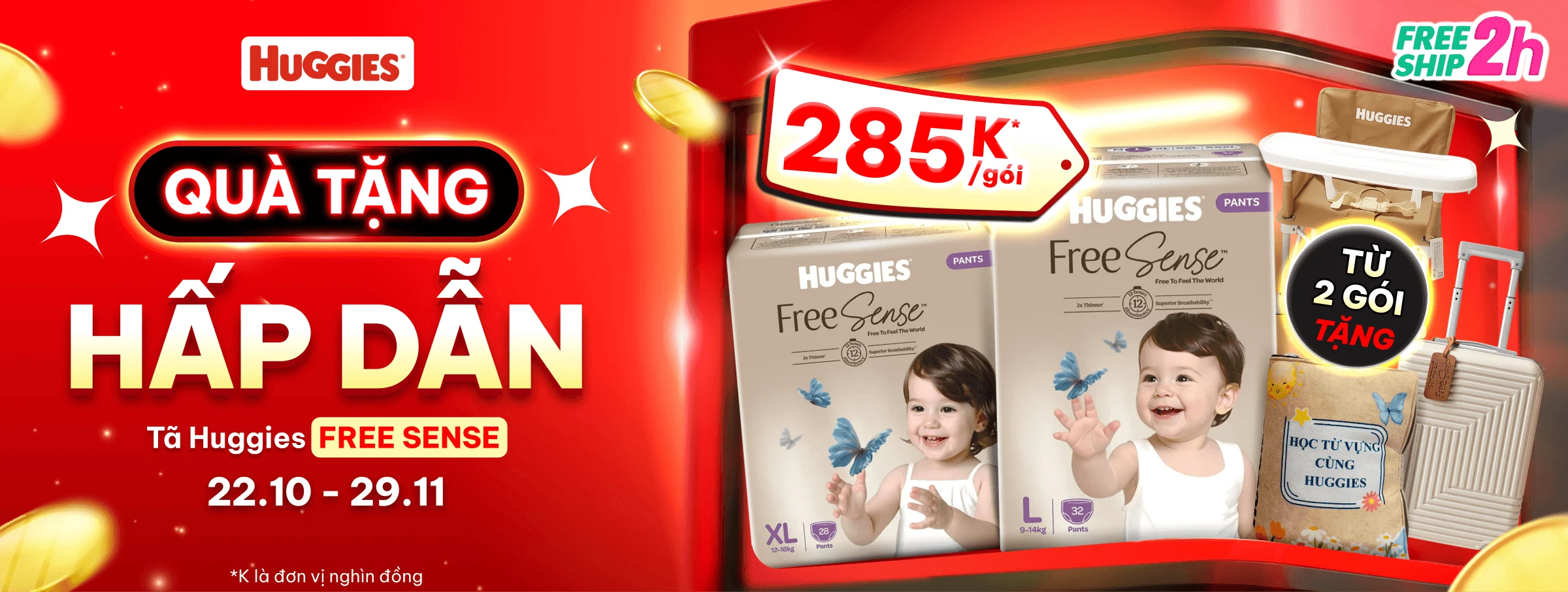 Huggies 3