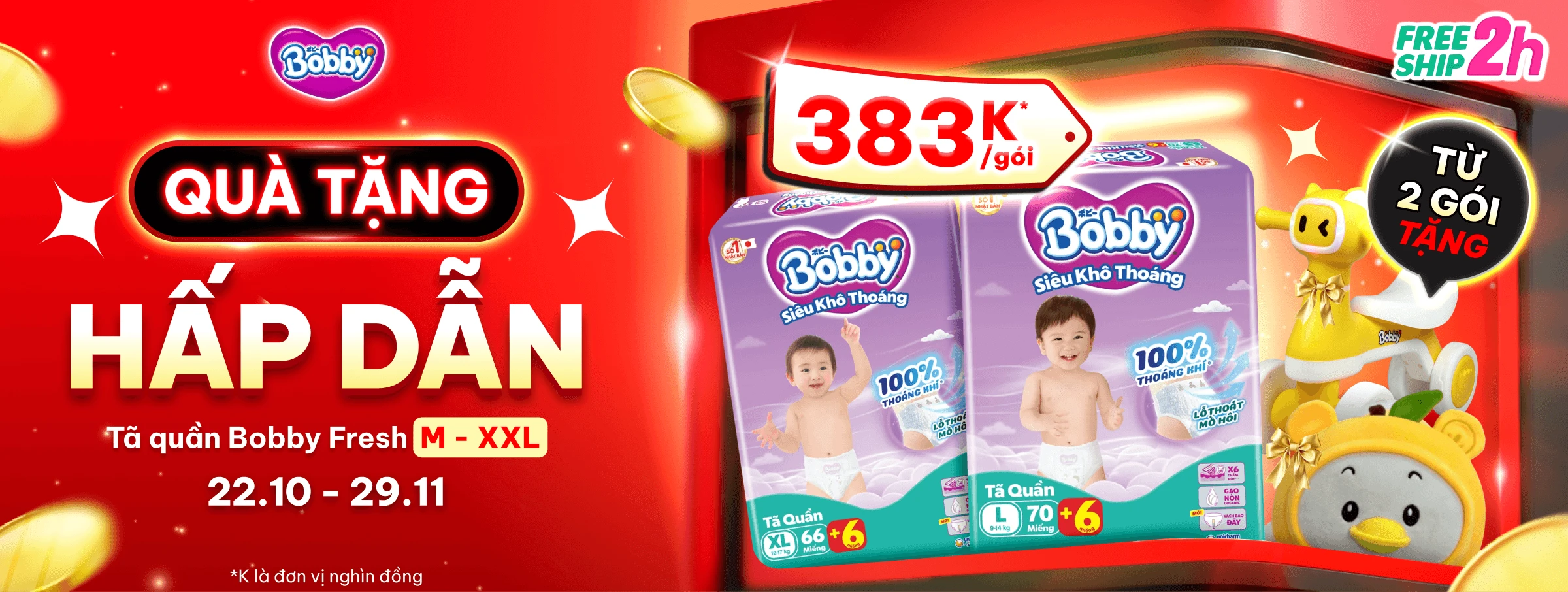 Bobby 1