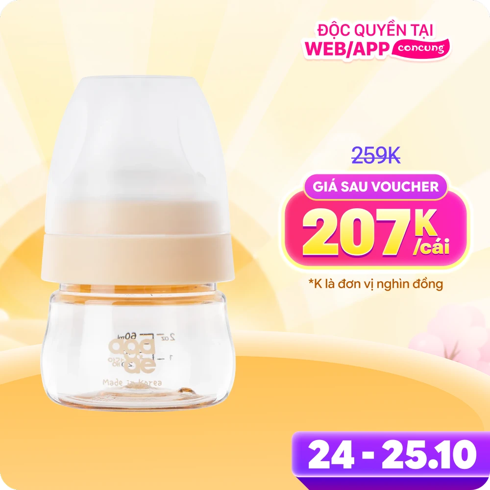Bình sữa PPSU Aga-ae 60ml (Vàng)
