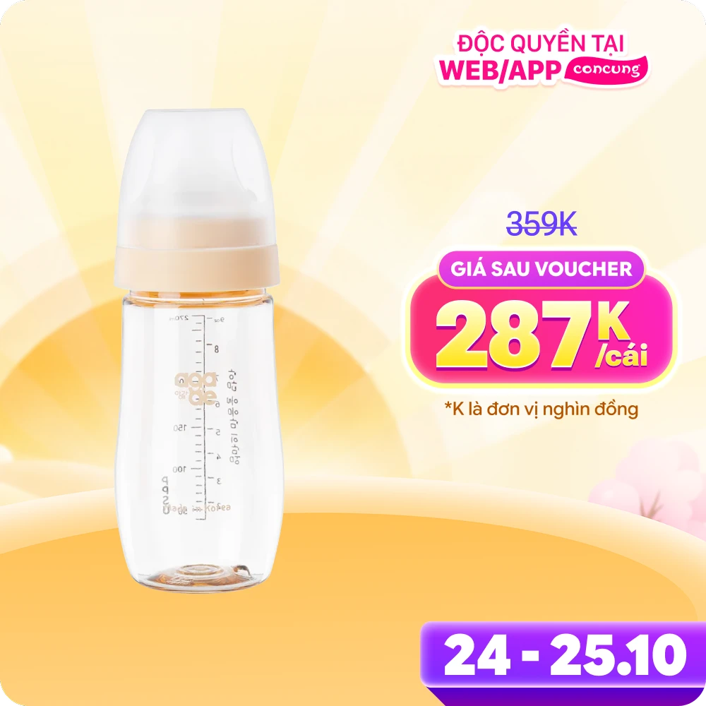 Bình sữa PPSU Aga-ae 270ml (Vàng)