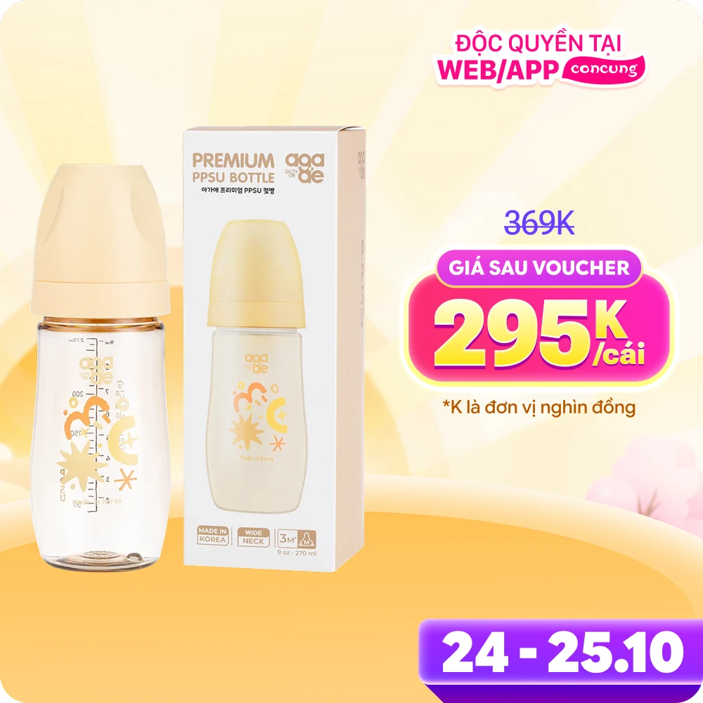 Bình sữa PPSU Aga-ae cao cấp 270ml (nắng mai)