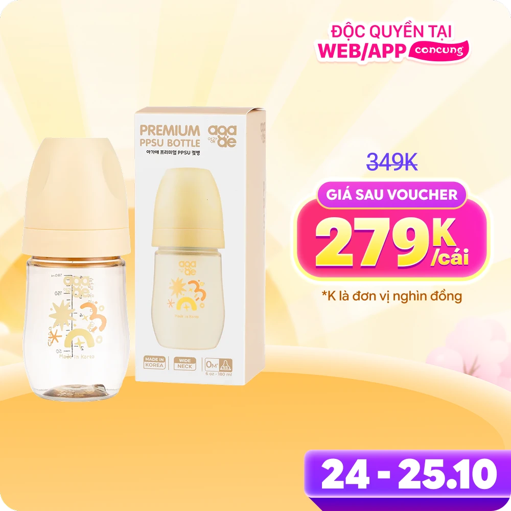 Bình sữa PPSU Aga-ae cao cấp 180ml (nắng mai)