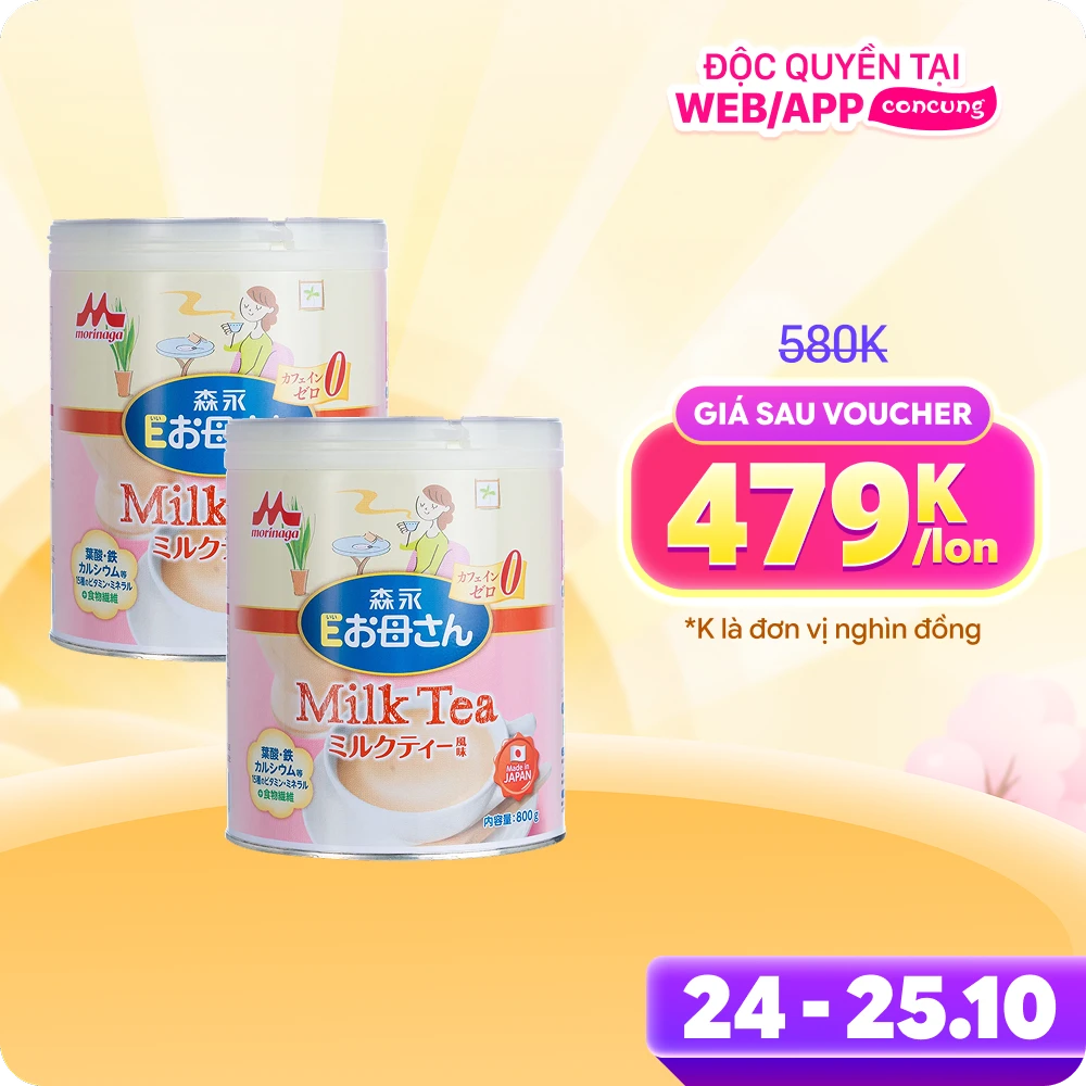 Combo 2 Sữa bầu Morinaga E-Okasan hương trà sữa 800g (Bao bì cũ)