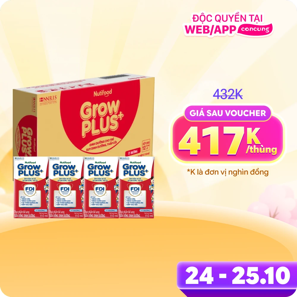 Thùng SPDDPS GrowPLUS 110ml Ít đường (lốc 4 hộp) - 12 lốc