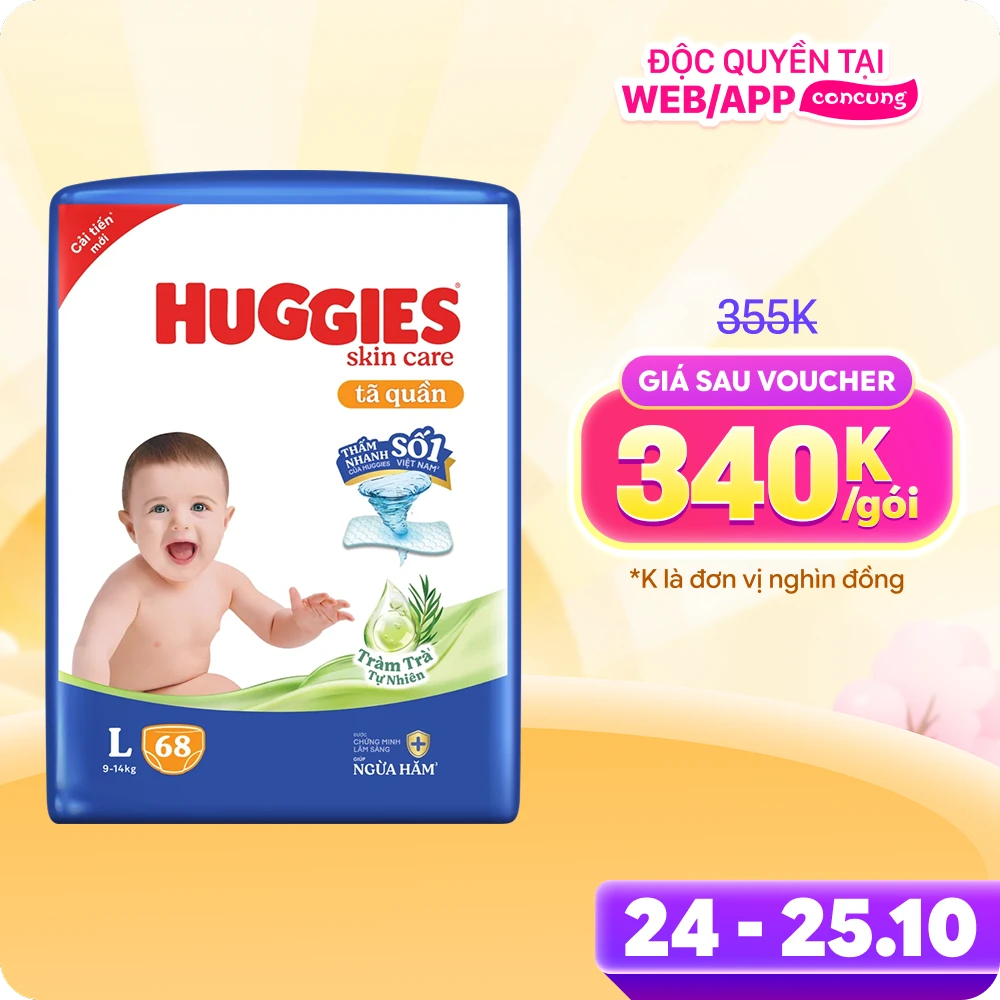 Tã quần Huggies Skincare gói cực đại (L, 9-14kg, 68 miếng) (giao bao bì ngẫu nhiên)