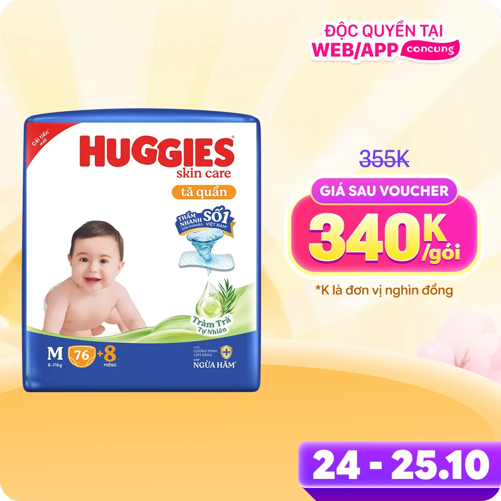 Tã quần Huggies Skincare gói cực đại (M, 6-11kg, 76 miếng) (giao bao bì ngẫu nhiên)