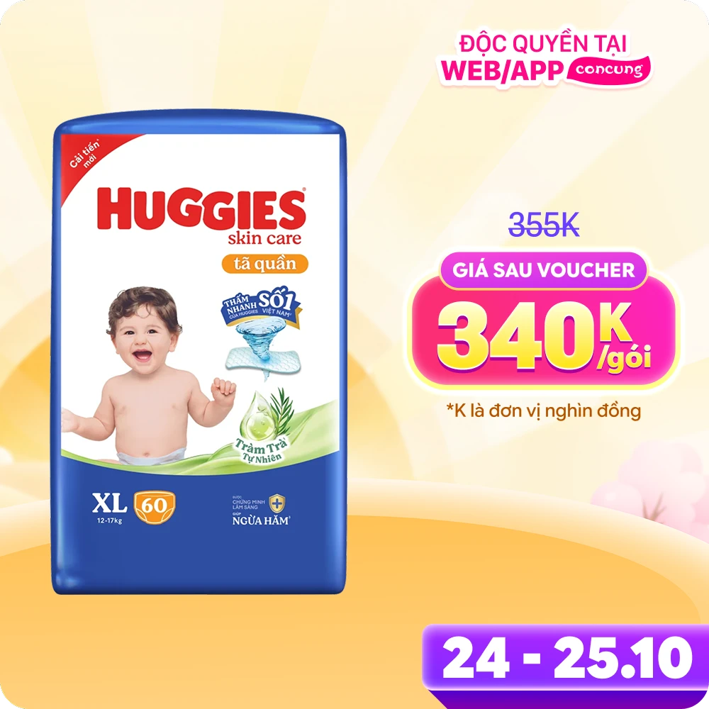 Tã quần Huggies Skincare gói cực đại (XL, 12-17kg, 60 miếng) (giao bao bì ngẫu nhiên)