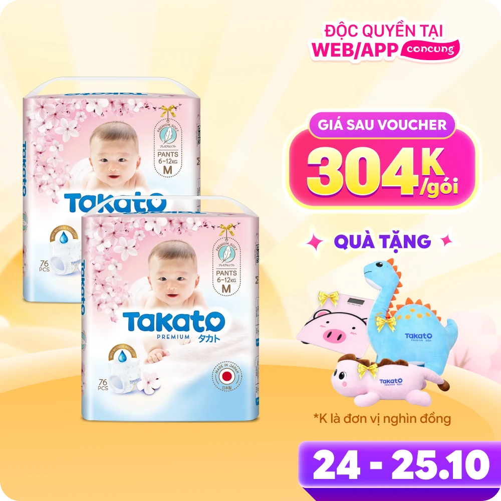 Combo 2 Tã quần Nhật Bản Takato siêu mềm mại (M, 76 miếng)