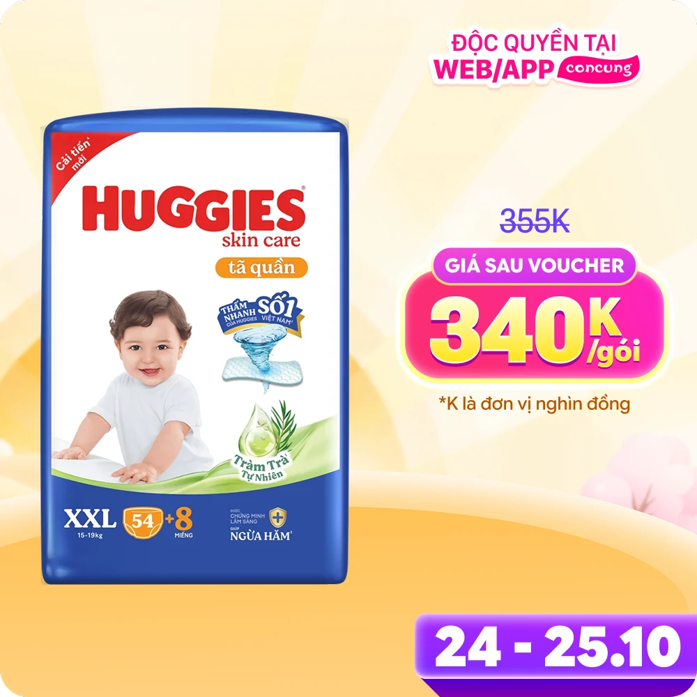 Tã quần Huggies Skincare gói cực đại (XXL, >15kg, 54 miếng) (Giao bao bì ngẫu nhiên)
