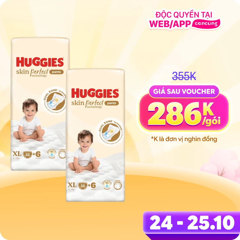 Combo 2 Tã quần Huggies SkinPerfect Pants (XL, 12-17kg, 52+6 miếng) (giao bao bì ngẫu nhiên)