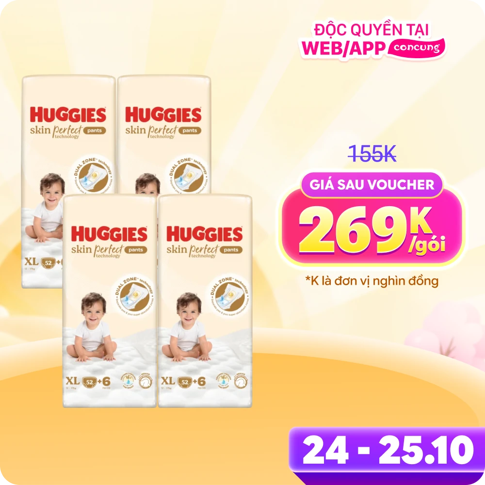 Combo 4 Tã quần Huggies SkinPerfect Pants (XL, 12-17kg, 52+6 miếng) (giao bao bì ngẫu nhiên)