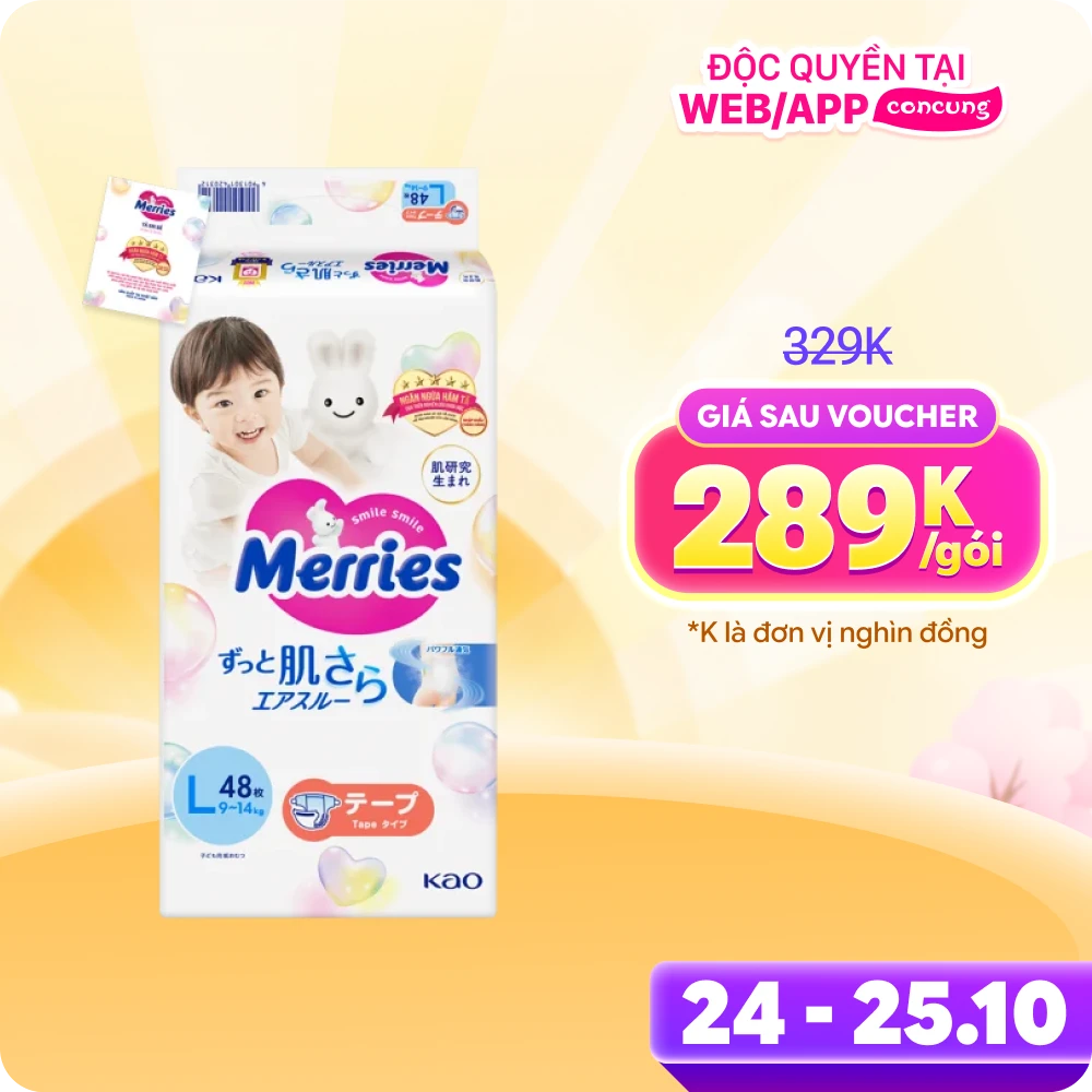 Tã dán Merries (L, 9-14kg, 48 miếng) - Bao bì giao ngẫu nhiên