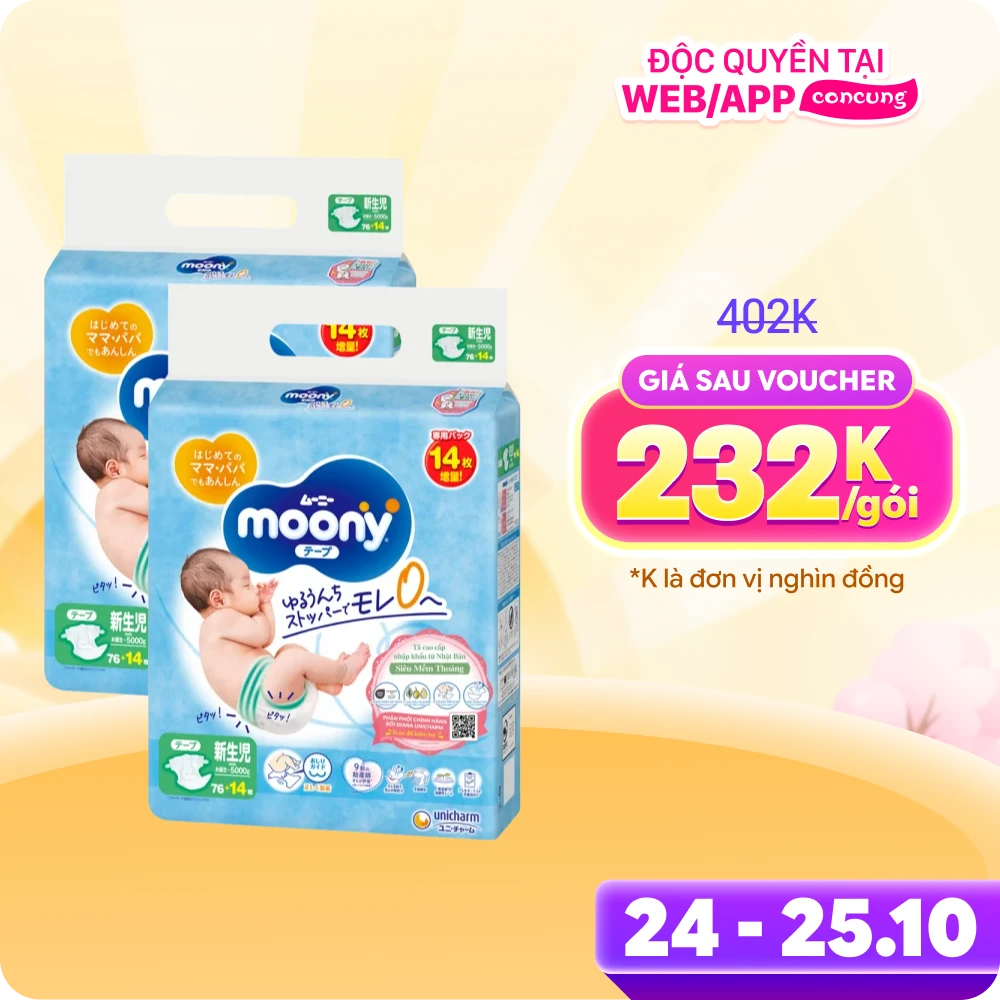 Combo 2 Tã dán sơ sinh Moony (dưới 5kg, 76 miếng   14 miếng)