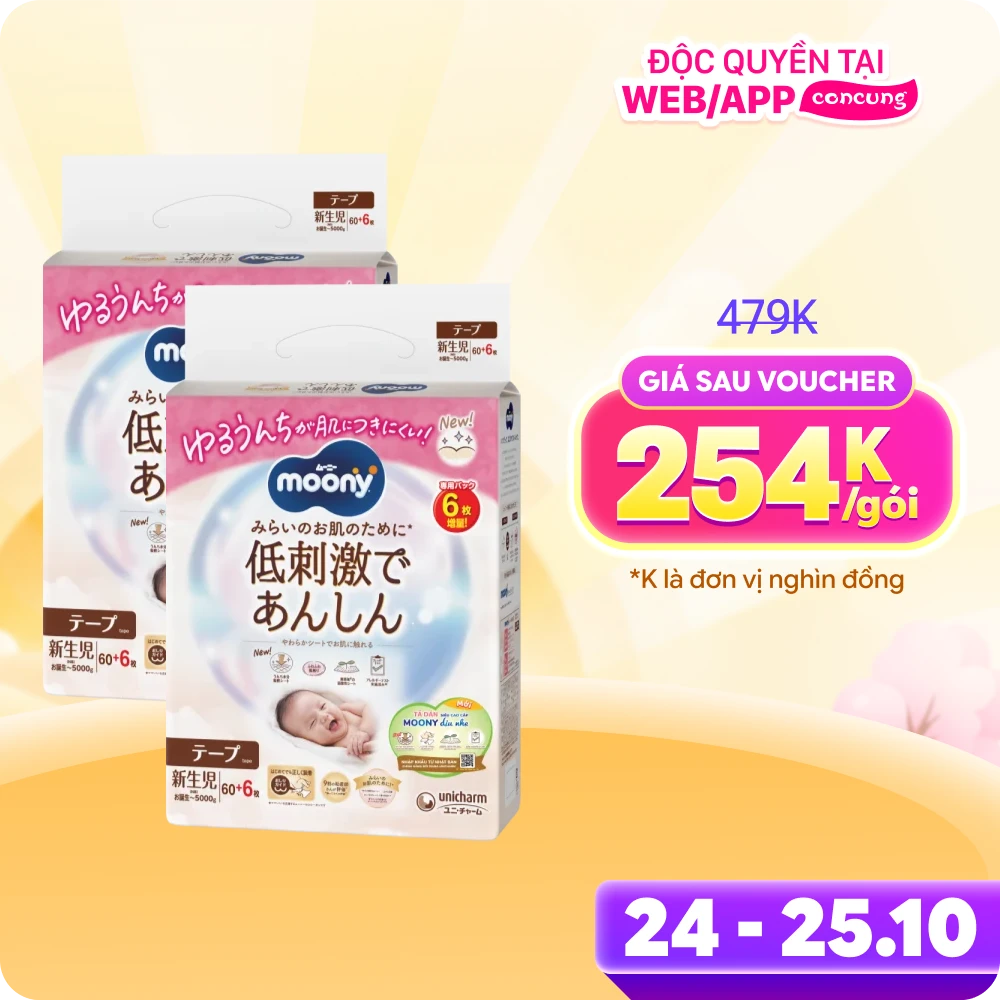 Combo 2 Tã dán Moony Natural (NB, 60 miếng + 6 miếng)