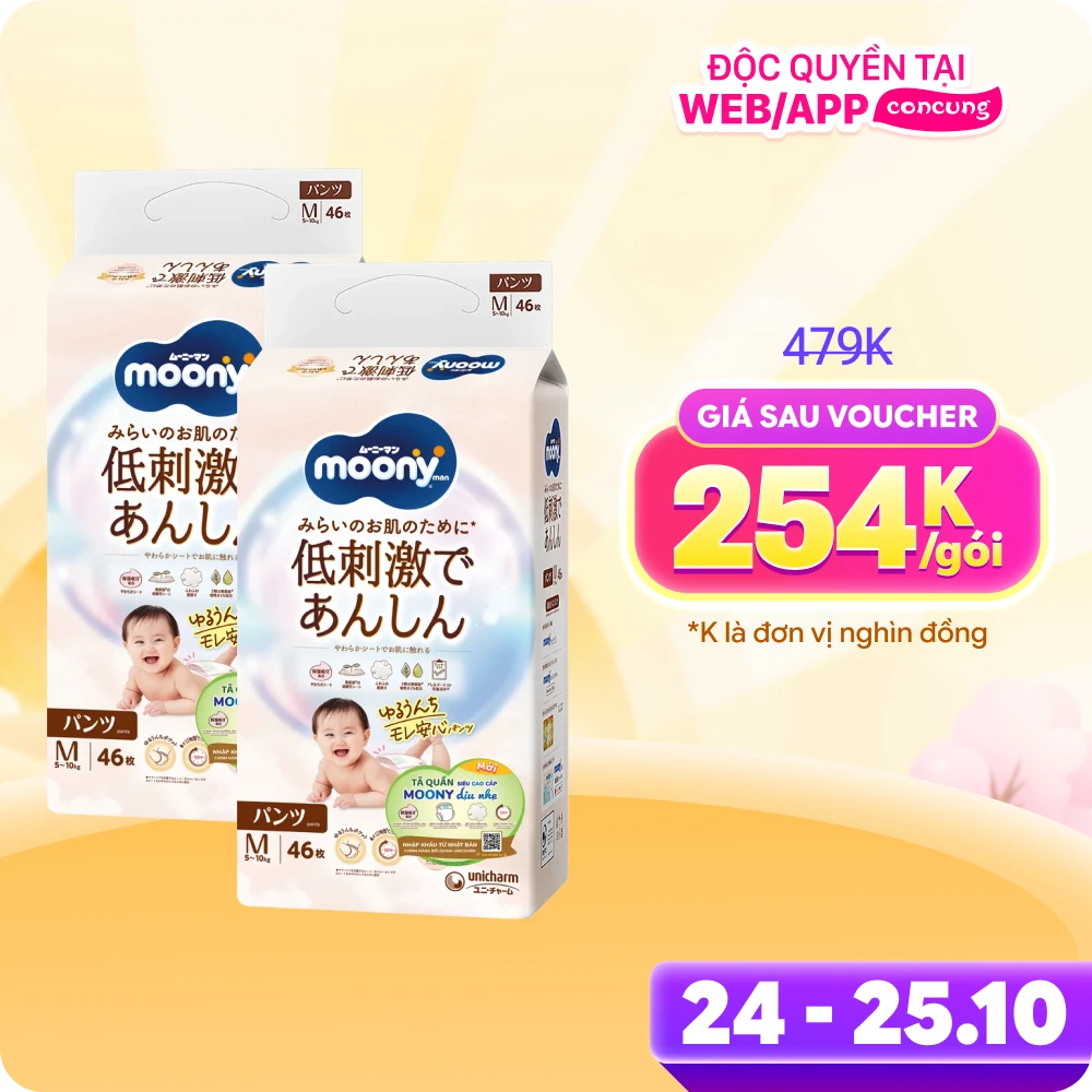 Combo 2 gói Bỉm tã dán Moony Natural size M 46 miếng (6-11kg) - Giao bao bì ngẫu nhiên
