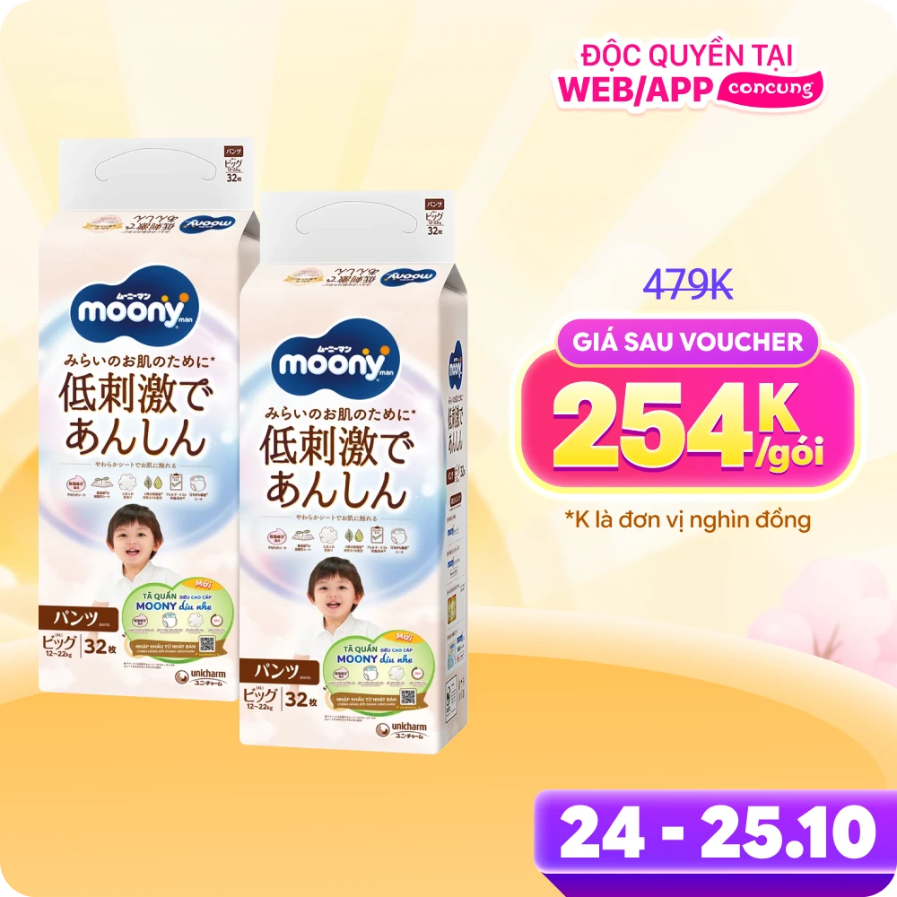 Combo 2 gói Bỉm tã quần Moony Natural size XL 32 miếng (12-22kg)