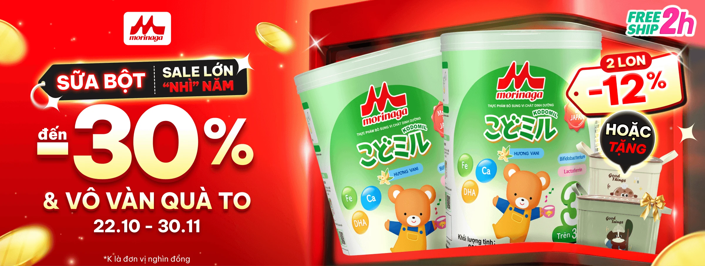Morinaga Kodomil