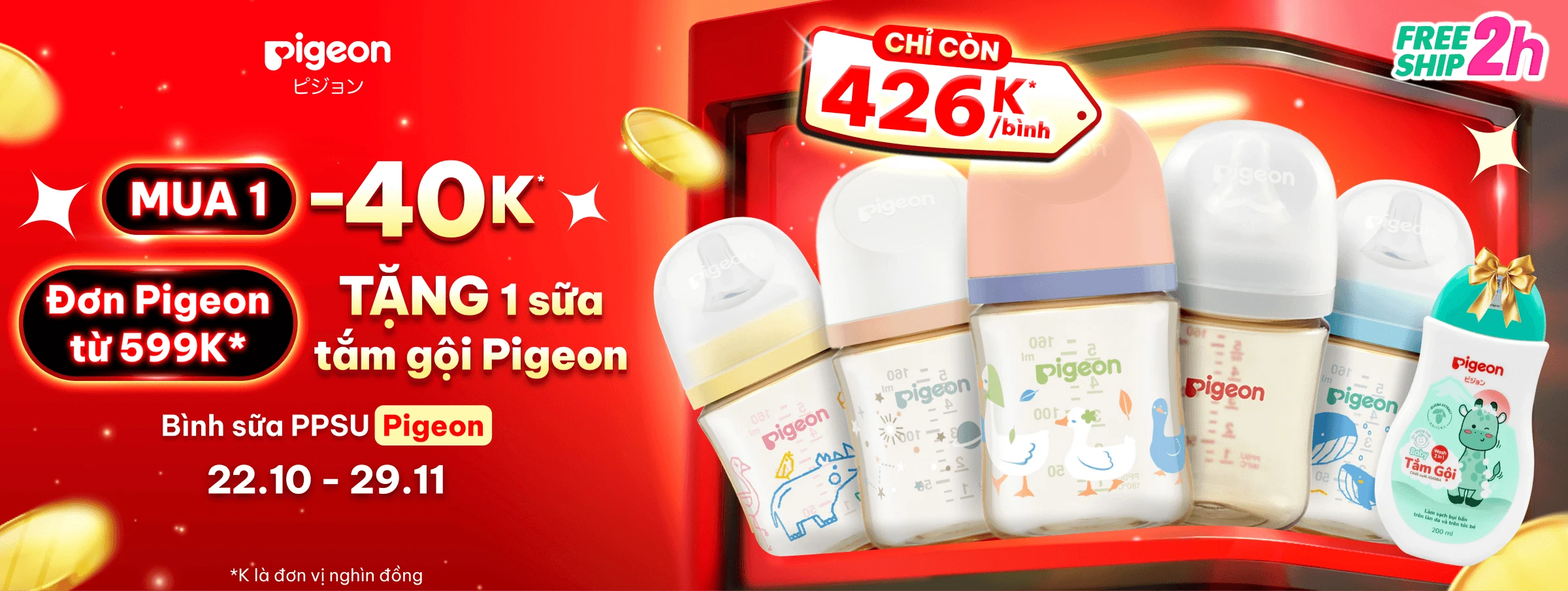 Banner Bình sữa Pigeon