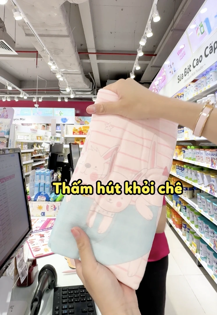 Khăn tắm trẻ em cotton Animo