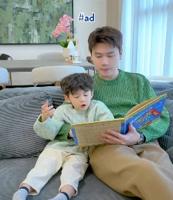 Similac Total Protection