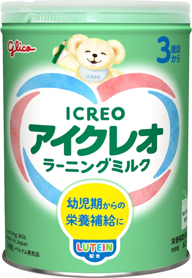 Mẹo gi&uacute;p trẻ sơ sinh ngủ ngon v&agrave;o ban đ&ecirc;m