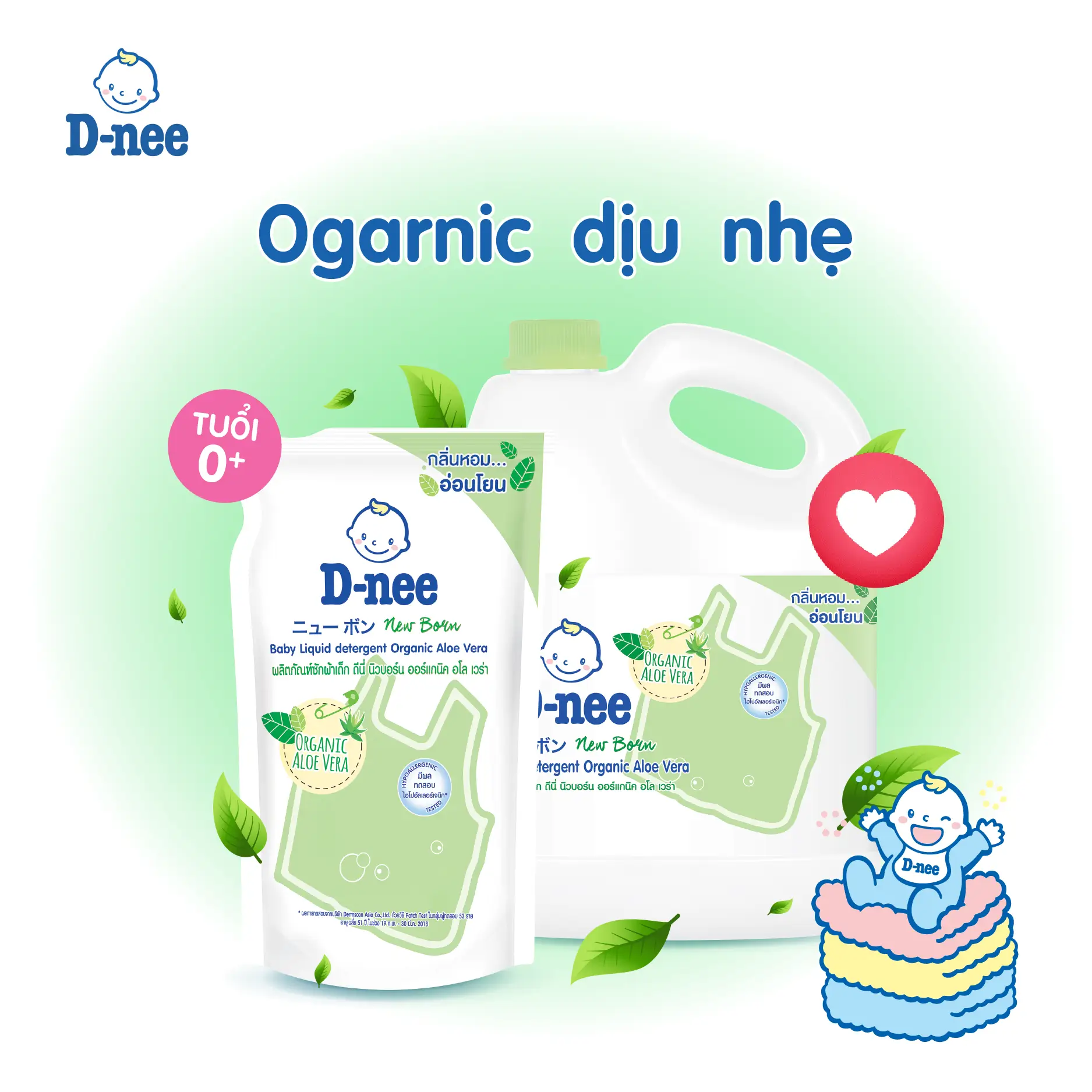 Dùng nước giặt Dnee xanh lá cây thơm lâu không, bảo quản thế nào?