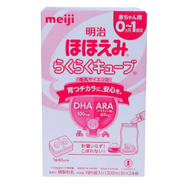    Sữa Meiji nội địa dạng thanh cung cấp nguồn dinh dưỡng và năng lượng (Nguồn: Website Con Cưng)